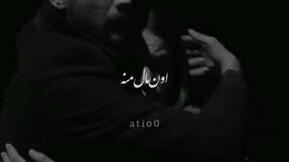 پارت-۵۸