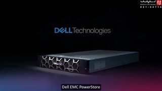 معرفی Dell EMC PowerStore