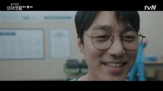 سریال پلی لیست بیمارستان | Hospital Playlist فصل دوم قسمت نهم