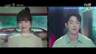 تیزر 1 استارت آپ