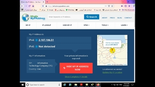 ip عمومی و خصوصی