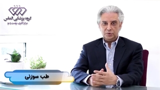 طب سوزنی در مرکز الماس