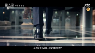 تیزر 1 دانشکده حقوق