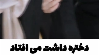 میکس سریال تو افتخار منی