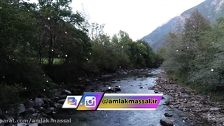 املاک گیلان95 - املاک گیلان ۹۵ - املاک ۹۵ گیلان - املاک ۹۵ ماسال شاندرمن