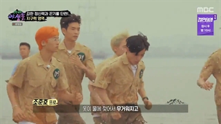 برنامه wild idol قسمت اول + زیرنویس فارسی ( با حضور لیدرمون سونگ گیو )