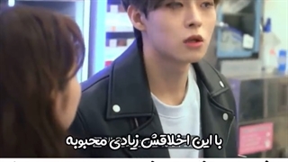 وقتی میحرفین حواستون باشه........