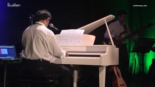 حدیث عشق - فرشته