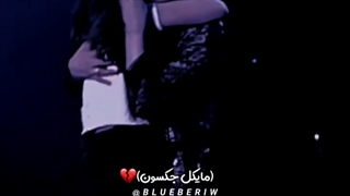 وقتی سلبریتی ها فنا شون رو بغل میکنن(کپشن)