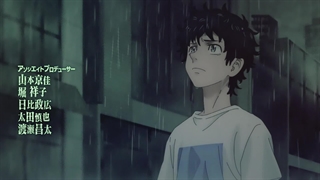 انیمه Tokyo revengers قسمت 24 (اخر) با زیرنویس فارسی-Anime Tokyo revengers episode 24