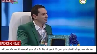 12 بعدگرفتن حمایت،یک عامل که میزان استرس راپایین می آورد،کنترل عاملِ استرس زا.ازعواملی که استرس رابالا می برد:ماپیش بینی نداریم