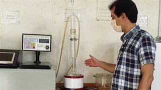 دستگاه سوکسله | کارخانه فرش اردیبهشت