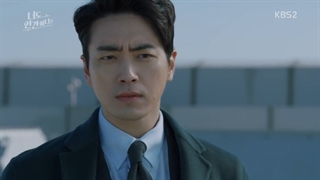 سریال کره ای تو هم انسان هستی ؟ – ?Are You Human Too قسمت سی و یکم و سی و دوم (زیرنویس فارسی)