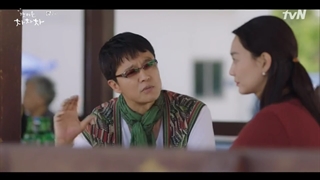 قسمت دوم سریال دهکده ساحلی چاچاچا | Hometown ChaChaCha