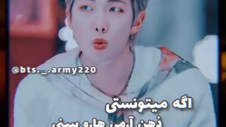 میخوای ذهن یه ارمی رو ببینی ؟