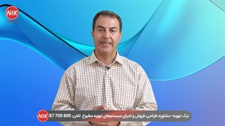 نحوه انتخاب کندانسور هوایی یا آبی
