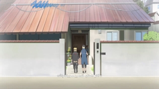 انیمه بوروتو قسمت 216 زیرنویس فارسی GERDU80