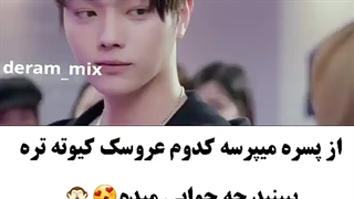 میکس کره ای * کلیپ کره ای * کلیپ چینی*میکس چینی*