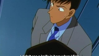 کارگاه کونان قسمت 241 زیرنویس چسپیده