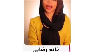 آموزش طراحی جواهرات