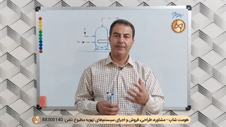 اجزا و عملکرد منابع کویلی در موتورخانه