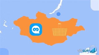 آشنایی با پروژه تِرا - کاربرد تِرا چیست ؟