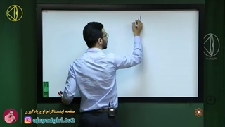 زیست دهم اوج یادگیری | انتشارات گیلنا | کنکور آسان است