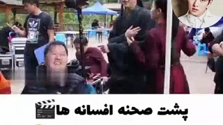 یه میکس از شوکای و بای لو ❤️❤️