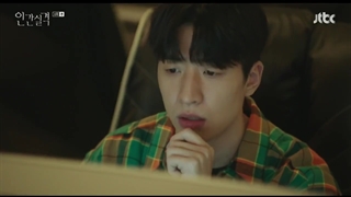 سریال کره ای گمشده قسمت 6 با زیرنویس فارسی چسبیده2021