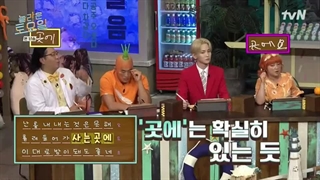 قسمت 176 برنامه‌ی "Amazing Saturday" + زیرنویس فارسی