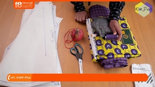 آموزش خیاطی مولر-آموزش خیاطی با الگو- آموزش دوخت شنل