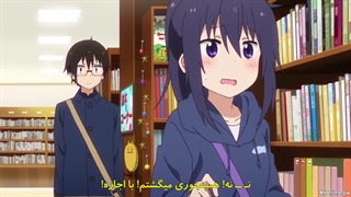 انیمه اومارو چان فصل 2 قسمت 11 (زیرنویس فارسی)