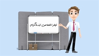 چطور میتوان فیلترهای اختصاصی برای اینستاگرام ساخت ؟