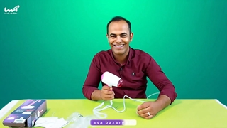 سشوار مسافرتی فیلیپس