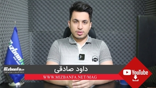 آموزش نحوه دانلود ویدیو از یوتیوب از طریق سایت