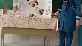 کمک‌یار مصنوعی