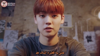 موزیک ویدیو changer از گروه A.C.E با زیرنویس فارسی