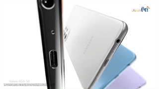 تیزر گوشی سامسونگ مدل Galaxy A52s 5G