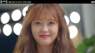 تیزر 2 دو دو سل سل