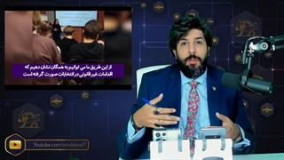 فوری_فیلم لو رفته از اتاقهای عملیات روانی و آموزش باند مسیح علینژاد