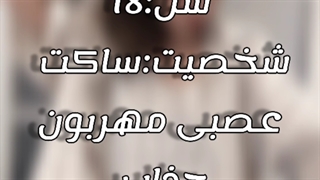 وانشات صوتی از شوگا‌ و جونگ کوک