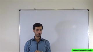 ریاضی دوازدهم فنی حرفه ای فصل اول