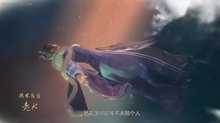 انیمه چینی{پروردگارجهان}(Lord of the Universe)[فصل1]قسمت 12+زیرنویس فارسی