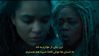 دیدن 2 - see 2021