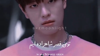 Happy Birthday Seungmin