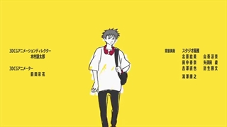 انیمه jujutsu kaisen قسمت 13 با زیرنویس فارسی