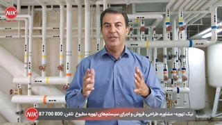 فلودیاگرام موتورخانه چیست