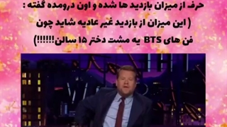 تیکه پاپا موچی ب آرمیا :(