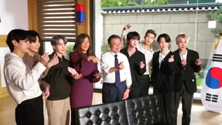 بی تی اس همراه ریس جمهور کره 