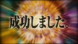 تریلر سینمایی انیمه زمانی که به عنوان اسلایم تناسخ یافتم منتشر شد